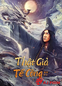 Tế Công Thật Giả