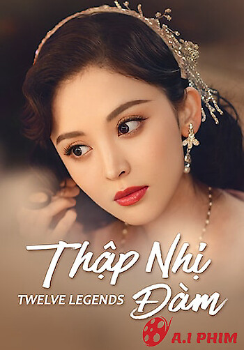 Thập Nhị Đàm