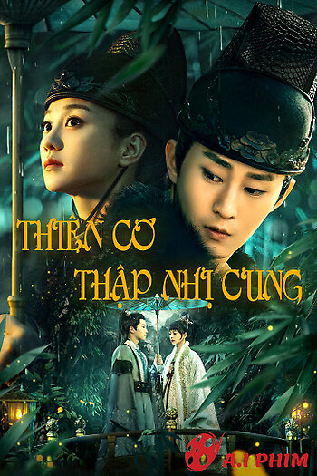 Thiên Cơ Thập Nhị Cung