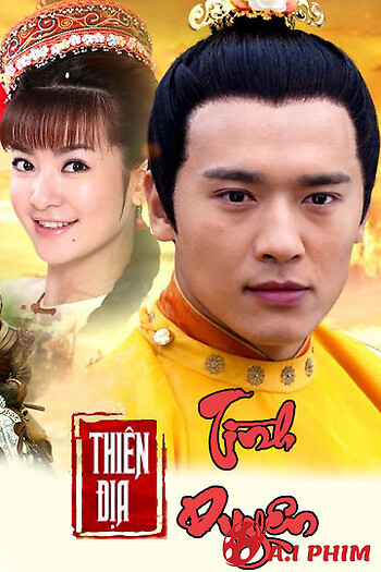 Thiên Địa Tình Duyên