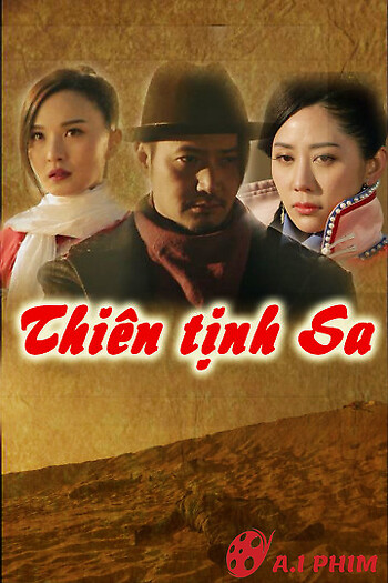 Thiên Tịnh Sa