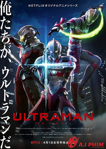 Ultraman 2