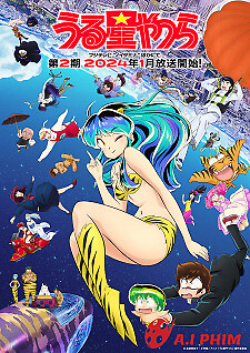 Urusei Yatsura Mùa 2