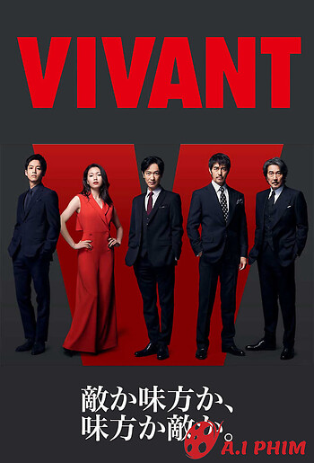 Vivant